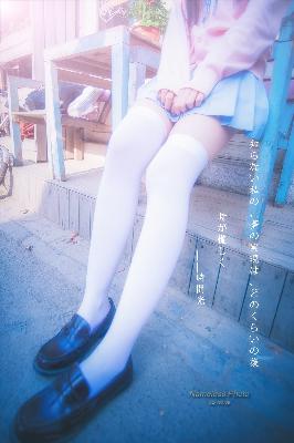 孤男寡女免费观看全部电视剧